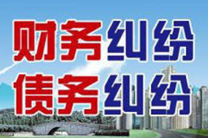 欠款未还起诉后多久安排庭审？